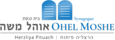 Ohe Moshe Synagogue